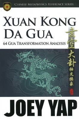 Book cover for Xuan Kong Da Gua