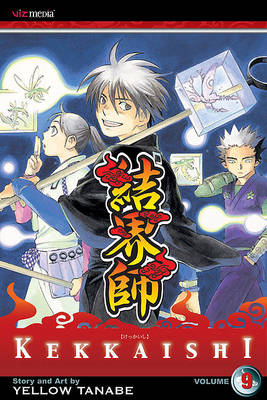 Book cover for Kekkaishi, Volume 9