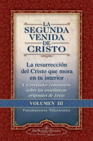 Cover of La Segunda Venida de Cristo, Volumen III
