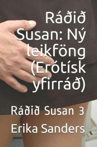 Cover of Radid Susan