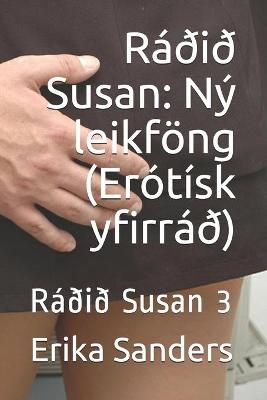 Book cover for Radid Susan