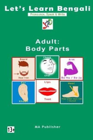 Cover of Adult: Body Parts