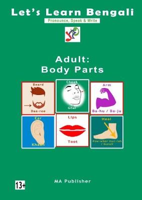 Book cover for Adult: Body Parts