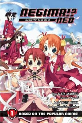 Cover of Negima!? Neo, Volume 1