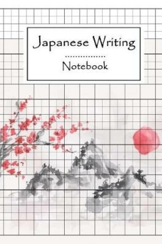 Cover of Japanese Writing Notebook