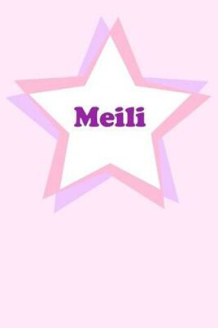 Cover of Meili