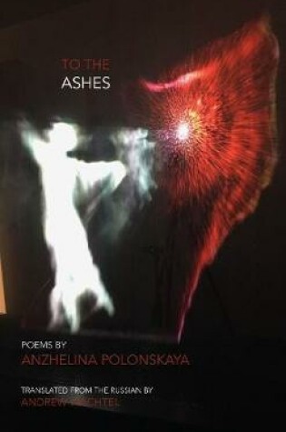 Cover of To the Ashes