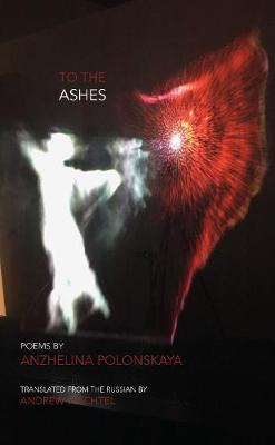 Book cover for To the Ashes