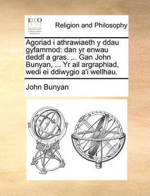 Book cover for Agoriad I Athrawiaeth y Ddau Gyfammod