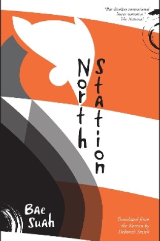 Cover of North Station