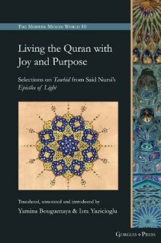 Cover of Living the Quran with Joy and Purpose