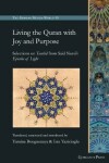 Book cover for Living the Quran with Joy and Purpose