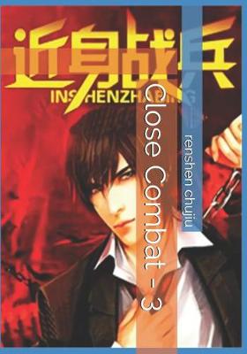 Book cover for Close Combat - 3