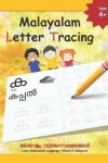 Book cover for Malayalam Letter Tracing