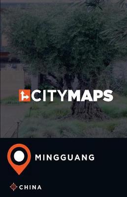Cover of City Maps Mingguang China