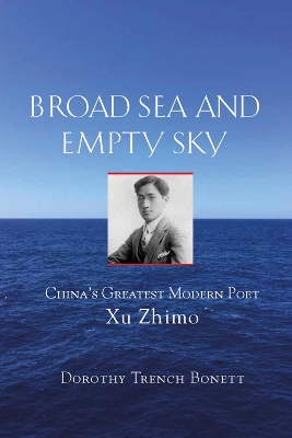 Cover of Broad Sea and Empty Sky