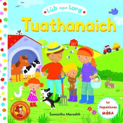 Book cover for Lùb agus Lorg Tuathanaich