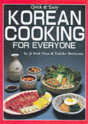 Book cover for Korean Cooking for Everyone