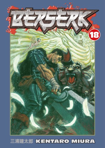 Book cover for Berserk Volume 18