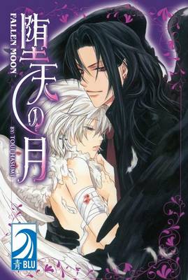 Book cover for Fallen Moon Daten No Tsuki