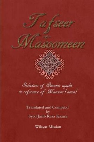 Cover of Tafseer e Masoomeen