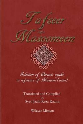 Book cover for Tafseer e Masoomeen