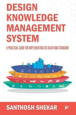 Cover of Design Knowledge Management System