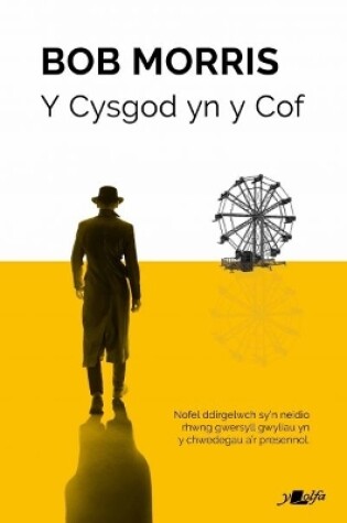 Cover of Y Cysgod yn y Cof