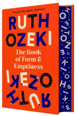 Cover of The Book of Form and Emptiness