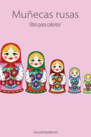 Cover of Muñecas rusas libro para colorear 1