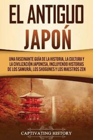 Cover of El Antiguo Japon