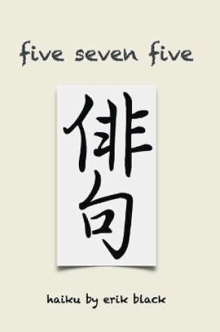 Cover of Five Seven Five