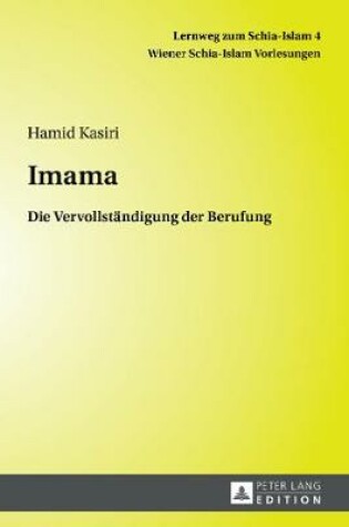 Cover of Imama