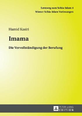 Cover of Imama