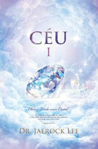 Cover of Ceu Ⅰ