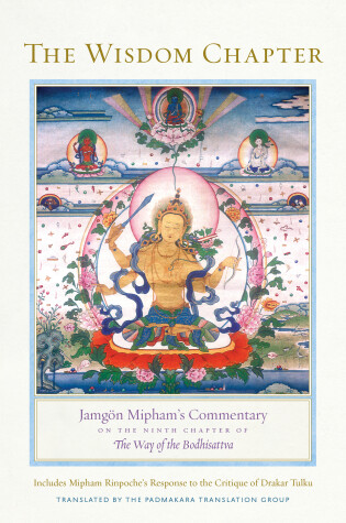 Cover of The Wisdom Chapter