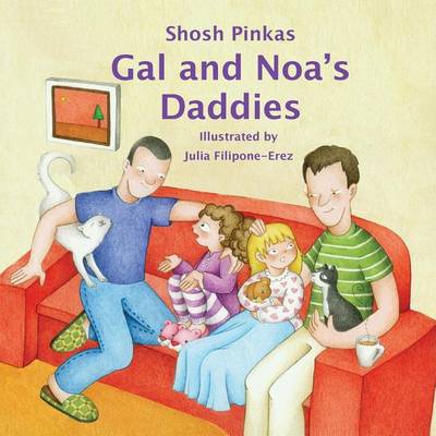 Book cover for Gal and Noa's Daddies