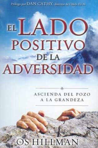 Cover of El Lado Positivo de la Adversidad