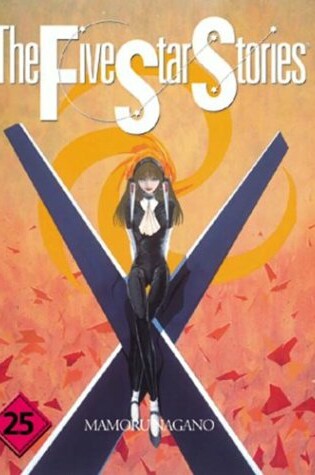 Cover of Five Star Stories #25