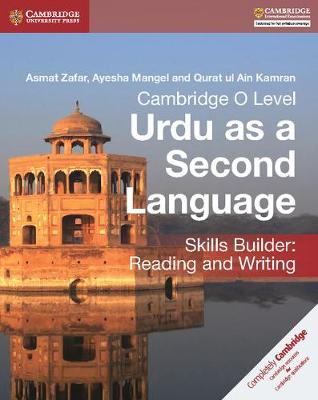 Book cover for Cambridge O Level Urdu as a Second Language Skills Builder: Reading and Writing