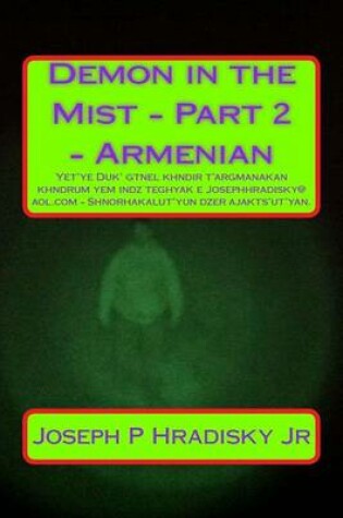 Cover of Demon in the Mist - Part 2 - Armenian