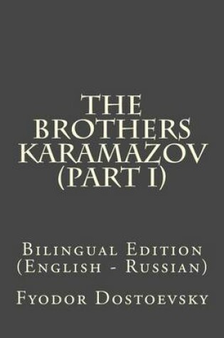 Cover of The Brothers Karamazov (Part I)