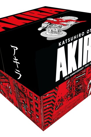 Cover of Akira 35th Anniversary Box Set
