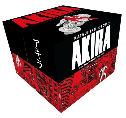 Book cover for Akira 35th Anniversary Box Set