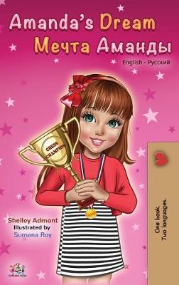 Book cover for Amanda's Dream (English Russian Bilingual Book)