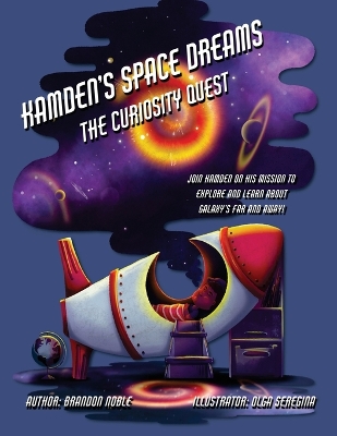 Cover of Kamden's Space Dreams