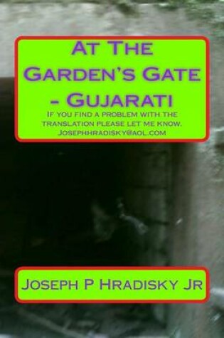 Cover of At the Garden's Gate - Gujarati