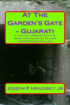 Book cover for At the Garden's Gate - Gujarati