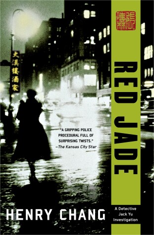 Book cover for Red Jade