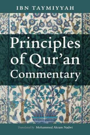 Cover of Principles of Qur'an Commentary